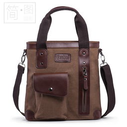 寶安外貿電商產品拍攝 男士包包圖片拍照 簡圖攝影工作室