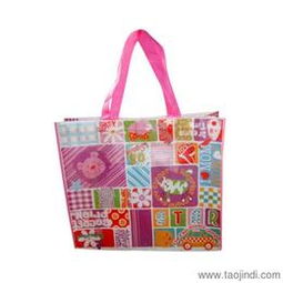 女士箱包供應(yīng)信息 女士箱包批發(fā) 女士箱包價(jià)格 找女士箱包產(chǎn)品上