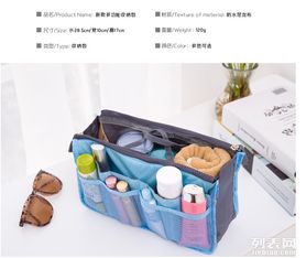 圖 潤暉箱包主要生產加工銷售化妝包 收納包 行李包等等待 可定做 上海產品供應加工