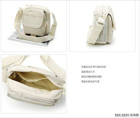 女士經典包包特價促銷 精致款式，心動折扣